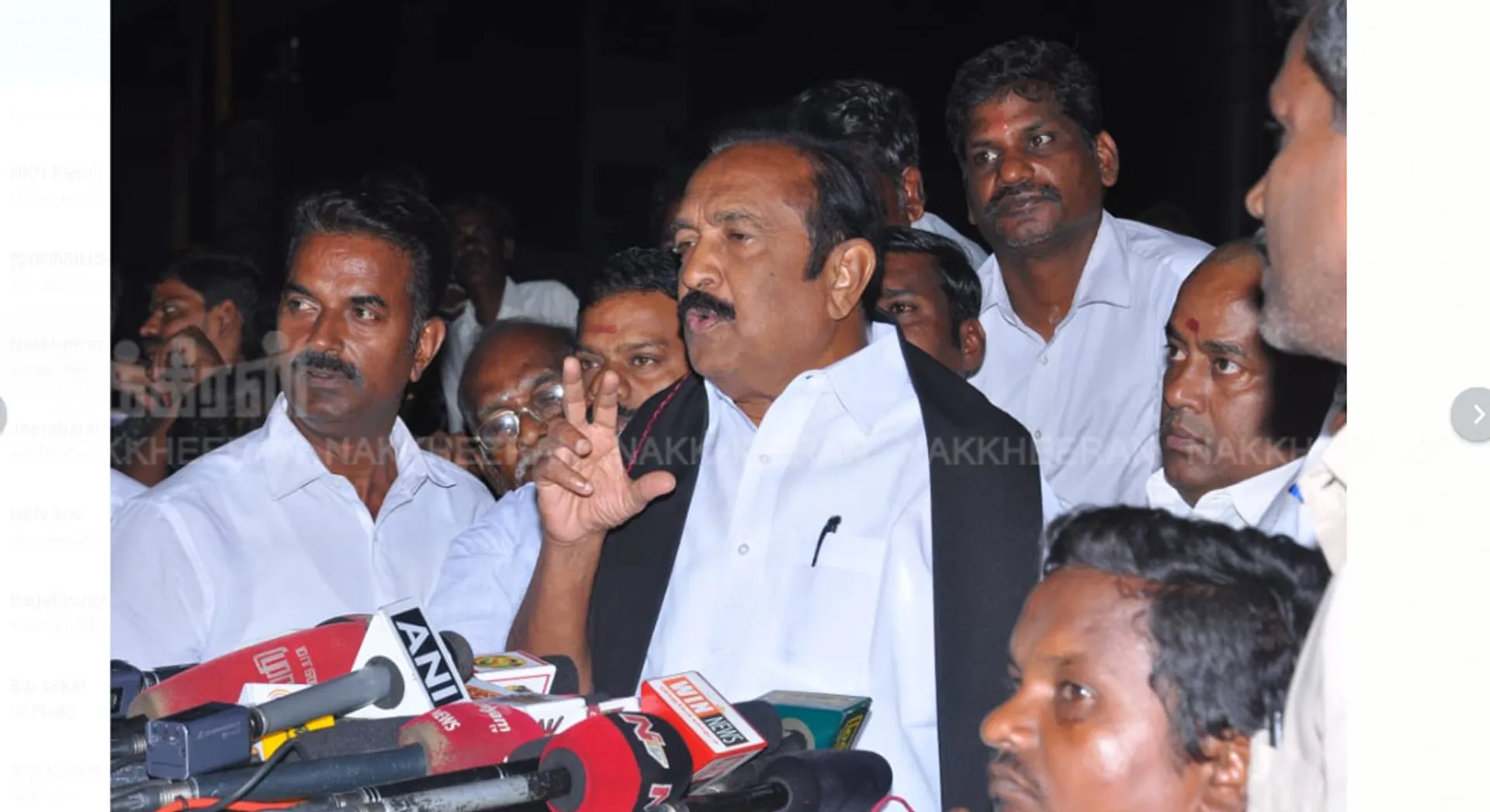 vaiko 